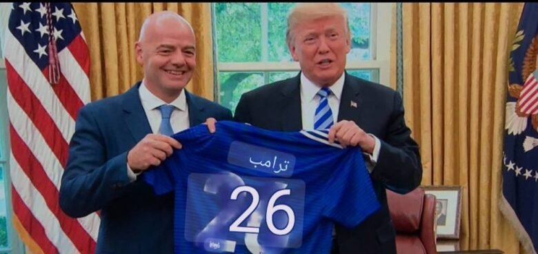 ترامب-یعلن-موعد-سحب-قرعة-مونديال-2026