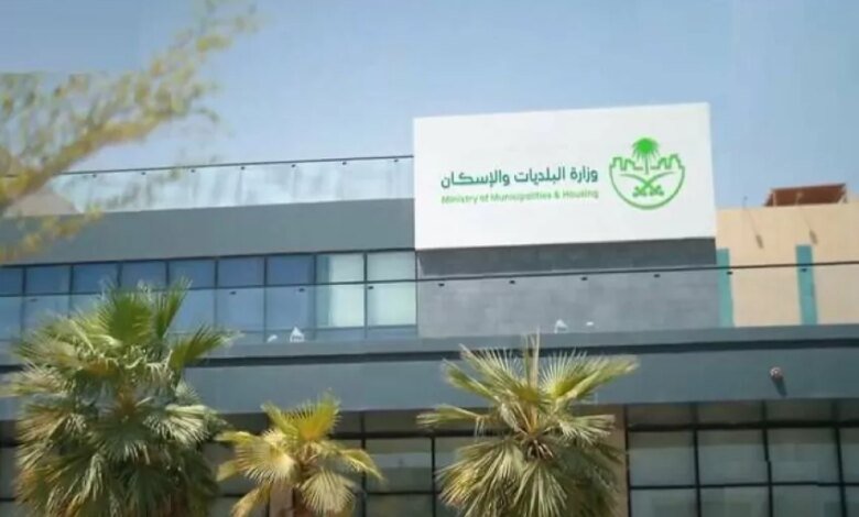نظام-موحد-لإدارة-وصيانة-الطرق