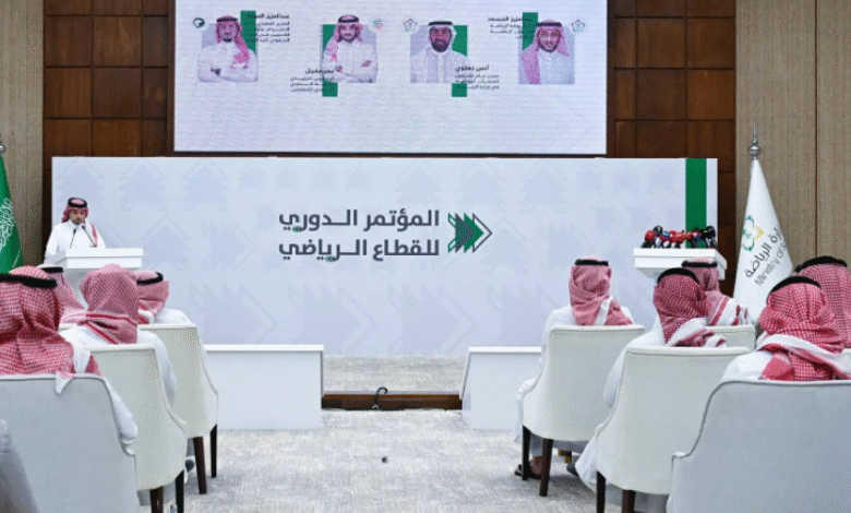 وزارة-الرياضة-تعقد-المؤتمر-الدوري-للقطاع-الرياضي