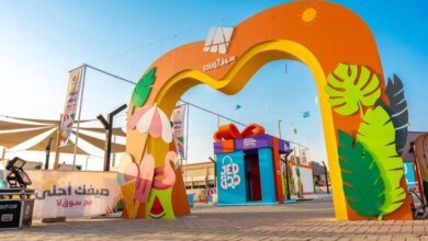 صور|-ختام أنشطة غابة العجائب ومهرجان جدة للتسوق-ضمن موسم جدة 2025