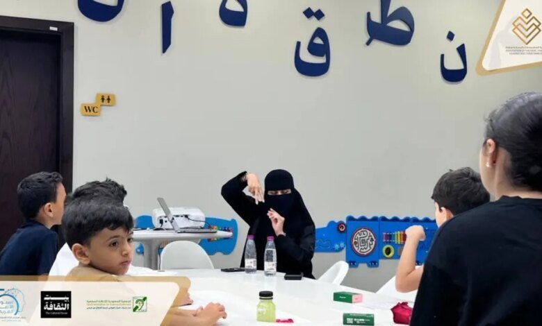 الشرقية.-تدريب-الجهات-الحكومية-والخاصة-على-التواصل-بلغة-الإشارة