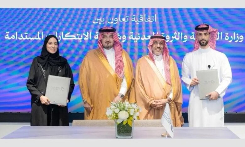 وزارة-الصناعة-تبرم-اتفاقية-مع-شركة-الابتكارات-المستدامة-لتمكين-المبتكرين-الصناعيين