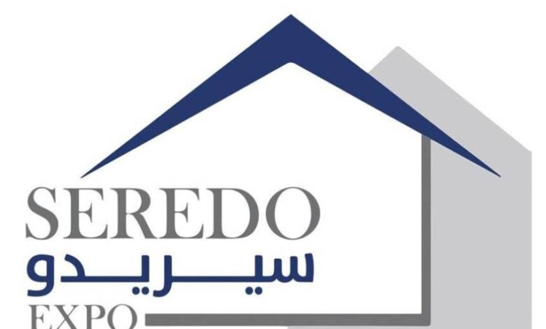 انطلاق-معرض-«سيريدو-2025»-العقاري-بجدة-اليوم