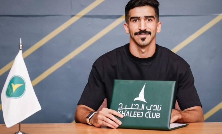 الخليج-يوقع-مع-المدافع-عبدالله-الحافظ-حتى-2028