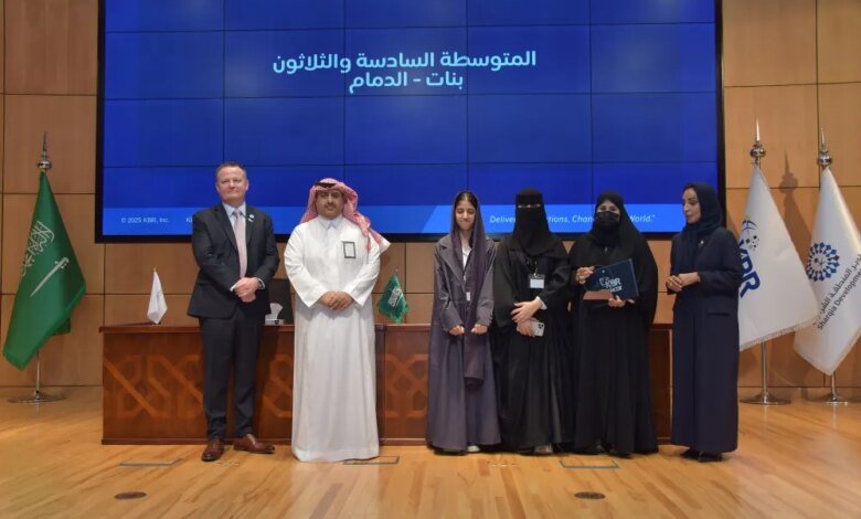 فيديو.-1000-طالب-يبتكرون-حلولاً-لحماية-البيئة-البحرية-بالشرقية