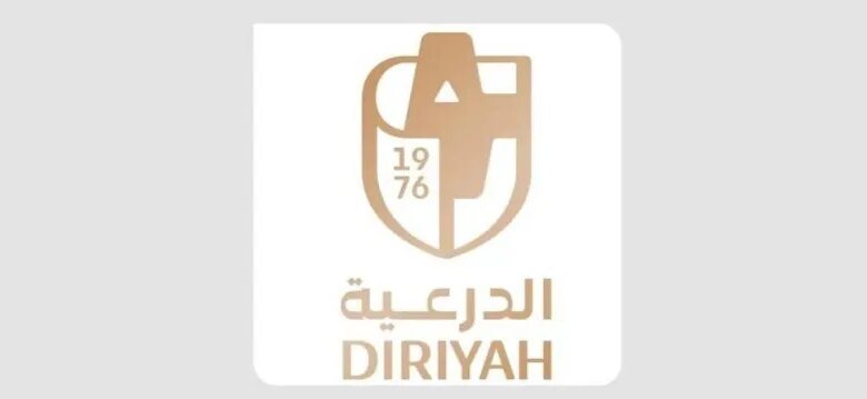 الدرعية-يدشن-هويته-الجديدة