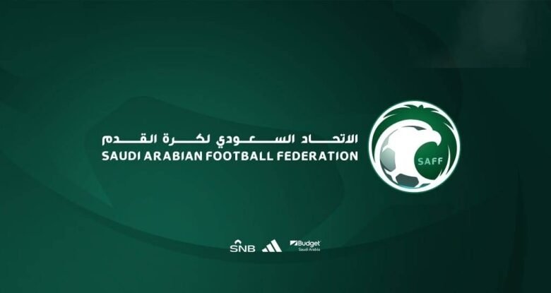 اليوم-الجمعة.-انطلاق-الدوريات-الممتازة-للفئات-السنية