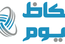 القادسية-ينهي-تحضيراته-ويغادر-لمواجهة-الهلال