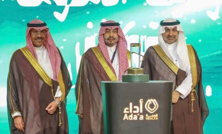 مستشفى-قوى-الأمن-بالدمام-يتصدر-جوائز-أداء-الصحة-بمسار-الأمومة-والطفولة