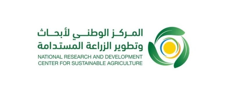 «استدامة»-ينظم-الملتقى-الثاني-للتقنيات-الزراعية
