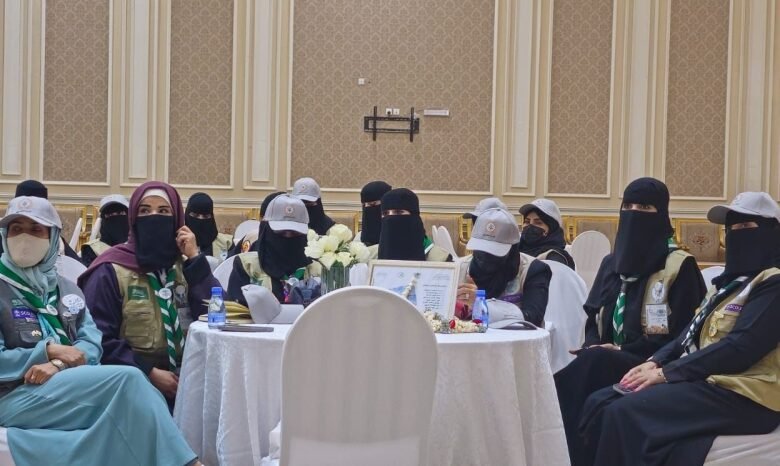 بمشاركة-28-قيادياً.-انطلاق-برنامج-تطوير-المشرفين-الكشفيين-في-الأحساء