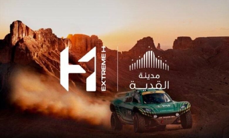 مدينة-القدية-تستضيف-النسخة-الافتتاحية-من-كأس-العالم-fia-extreme-h-أكتوبر-القادم