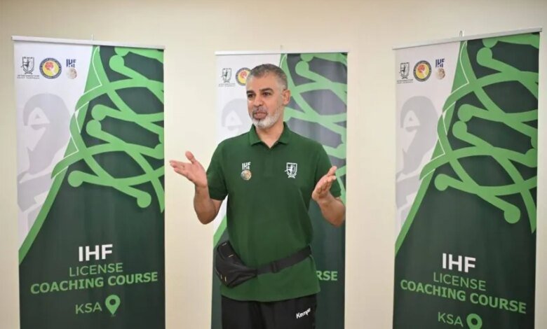 الاتحاد-السعودي-لكرة-اليد-يختتم-دورة-دراسات-المدربين-للرخصة-الدولية-(c)