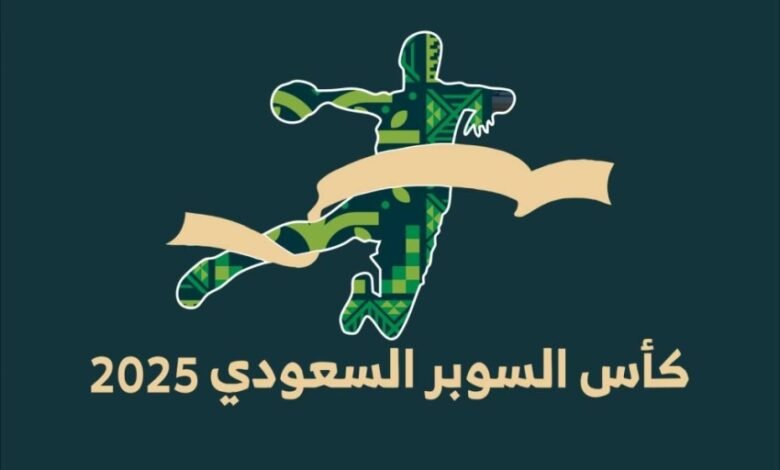 الخليج-والهدى.-قمة-مرتقبة-في-كأس-السوبر-السعودي-لليد