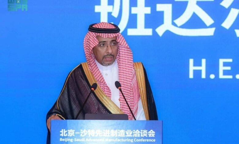 وزير-الصناعة-يشهد-توقيع-42-اتفاقية-استثمارية-خلال-مشاركته-في-ملتقى-الأعمال-السعودي-–-الصيني-ببكين