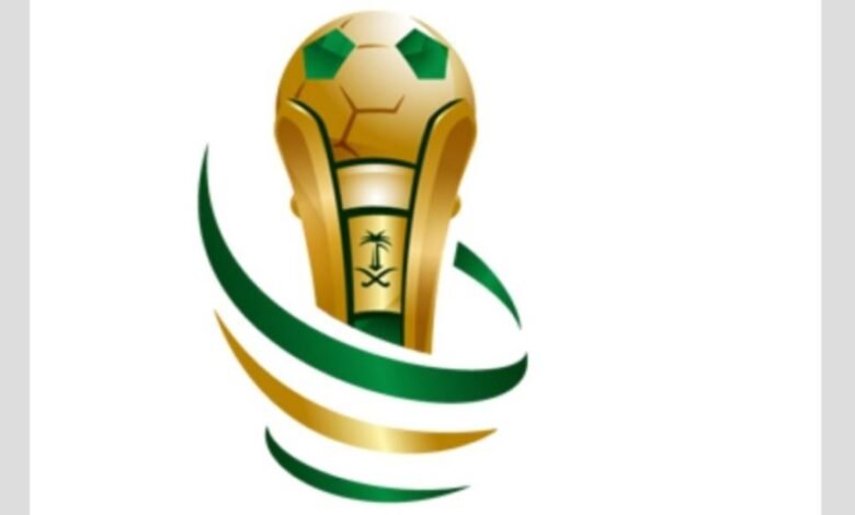 اليوم-الخميس.-إقامة-قرعة-دور-الـ-(16)-من-كأس-خادم-الحرمين-الشريفين