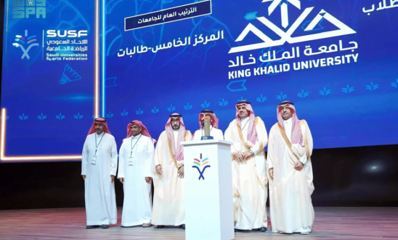 وزير-التعليم-يكرّم-جامعة-الملك-خالد-لتقدمها-في-مؤشر-الأداء-الرياضي-للجامعات