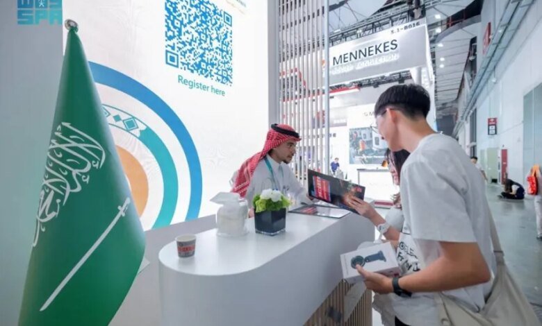 المملكة-تروِّج-لاستضافتها-المؤتمر-العام-الـ21-لمنظمة-unido-في-نوفمبر-المقبل