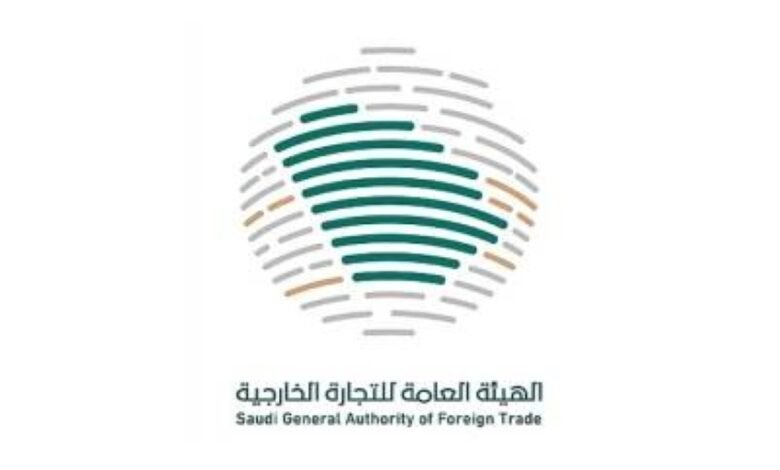 التجارة-الخارجية:-بدء-تحقيق-مكافحة-الإغراق-ضد-واردات-المملكة-من-منتج-أغطية-الألمنيوم-سهلة-الفتح-المصدرة-من-الصين