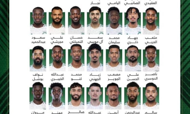 رينارد-يستدعي-28-لاعباً-لمباراتي-إندونيسيا-والعراق