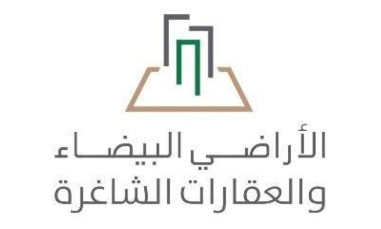 %85-نسبة-دقة-نظام-رصد-الأراضي-البيضاء
