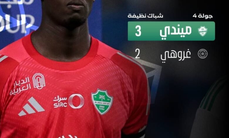 دوري-روشن:-جوائز-الأفضلية-لشهر-سبتمبر-تذهب-لفيلكس-وجيسوس-ومندي-والحسن