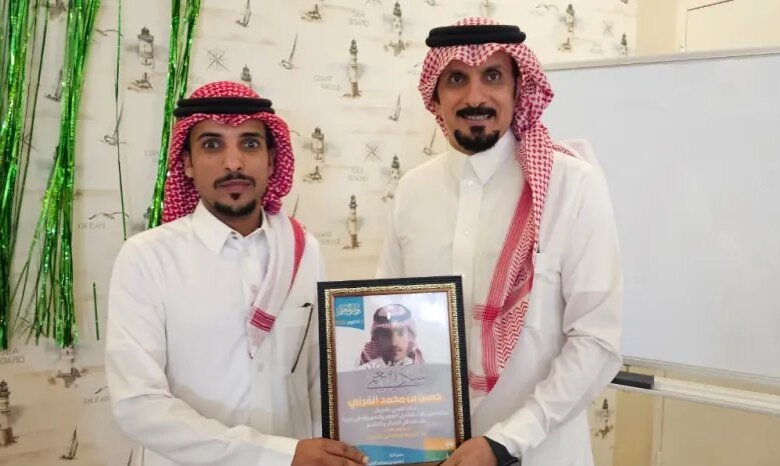 في-لفتة-وفاء.-أبناء-دار-التوجيه-الاجتماعي-بالدمام-يكرمون-معلميهم