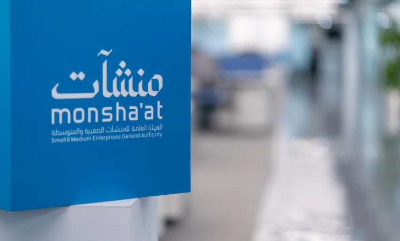 ورشة-بجدة-تناقش-إدارة-التغيير-للمنشآت-الناشئة