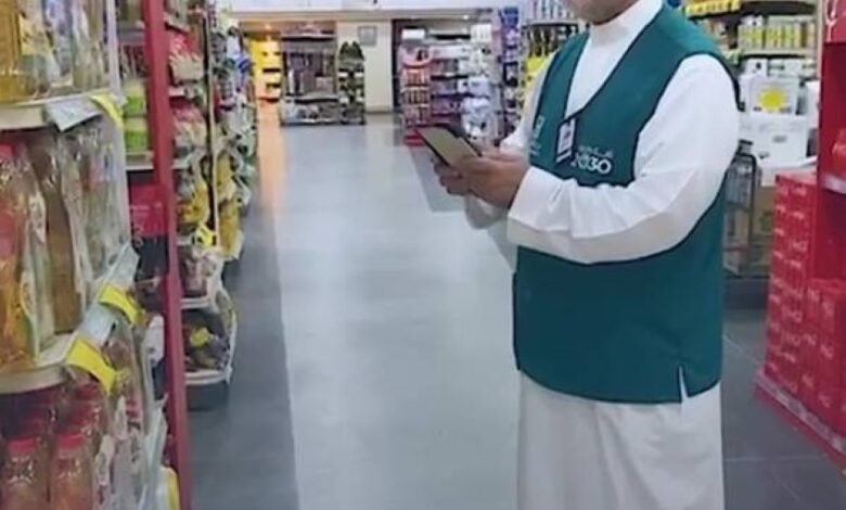 تجارة-الشرقية-تنفذ-(1300)-زيارة-تفتيشية-خلال-سبتمبر