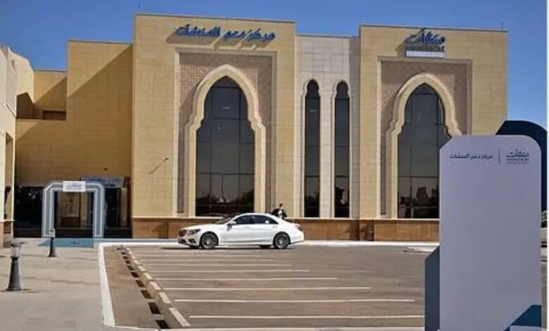 دعم-المنشآت-بالمدينة-يقدّم-جلسات-استشارية