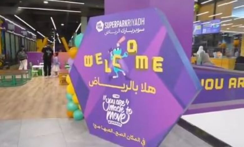 “سوبر-بارك-الرياض”.-30-فعالية-متنوعة-تشعل-حماس-الشتاء