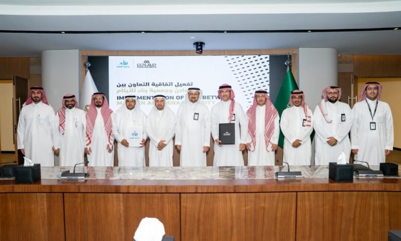 اتفاقية-تعاون-بين-“بناء”-و”معادن”-لدعم-الابتكار-والاستثمار-في-أبناء-الوطن
