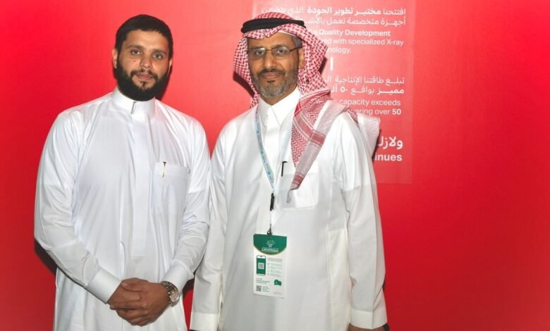 وكالة-بي-ستديو-تبرز-إبداعها-في-المؤتمر-السعودي-الدولي-الثالث-للحديد-والصلب-بتصميم-هوية-جائزة-الحديد-لوزارة-الصناعة