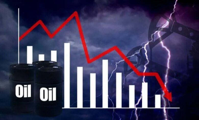 أسعار-النفط-تتراجع-في-التعاملات-المبكرة