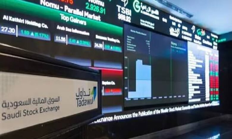 الأسهم-السعودية:-7-ملايين-مستثمر-يملكون-14-مليون-محفظة
