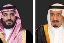 الملك-وولي-العهد-يهنئان-ملك-المغرب-بمناسبة-التتويج-بمونديال-الشباب