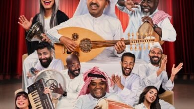 موسم-الرياض.-موعد-انطلاق-عروض-المسرحية-الكوميدية-“المايسترو”