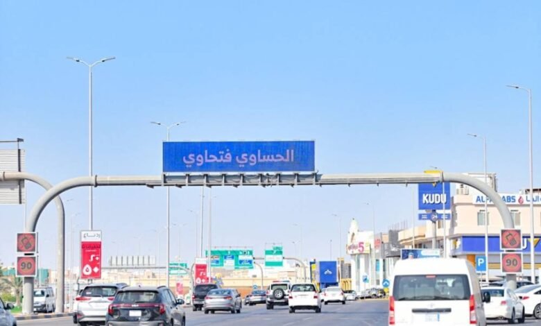 نادي-الفتح-يطلق-حملة-جماهيرية-لمواجهة-الاتفاق-بشعار-“الحساوي-فتحاوي”