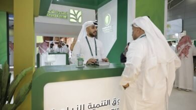 صندوق-التنمية-الزراعية-يختتم-مشاركته-في-المعرض-الزراعي-السعودي-الدولي