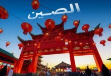 شاهد|-ألعاب-بهلوانية-وعروض-التاي-تشي-بمنطقة-الصين-في-بوليفارد-وورلد