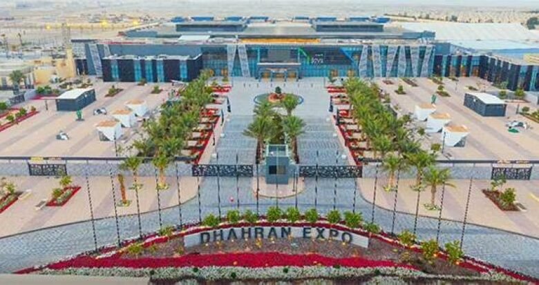 افتتاح-معرض-«وظائف-2025م»-اليوم