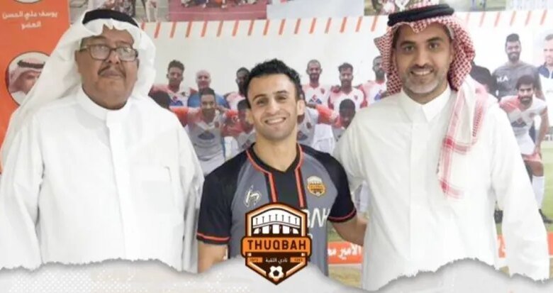 الرئيس-التنفيذي-للاتحاد-السعودي-لمصارعة-الحرة-والرومانية-يزور-نادي-الثقبة