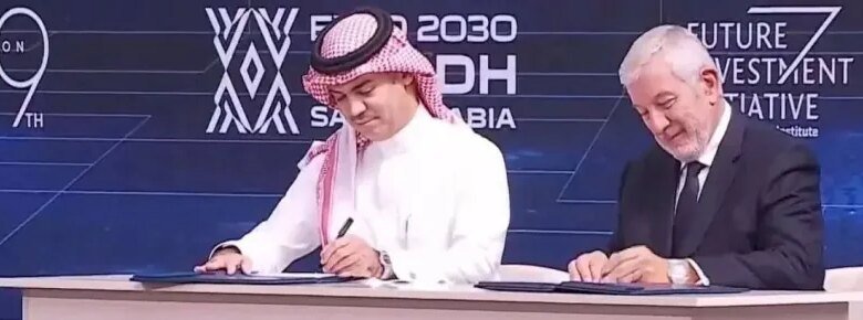 إطلاق-«إكساب-السعودية»-لتوظيف-رأس-المال