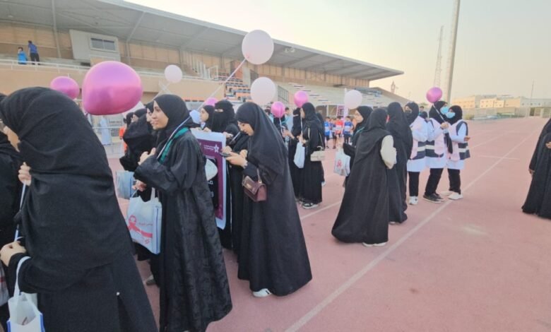 بـ-300-مشارك.-ماراثون-صفوى-الصحي-يختتم-حملة-التوعية-بسرطان-الثدي