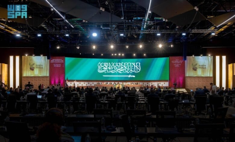 المملكة-تفوز-برئاسة-المنظمة-الدولية-للأجهزة-العليا-للرقابة-المالية-العامة-والمحاسبة-(الإنتوساي)