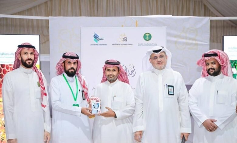 اختتام-مهرجان-عسل-أضم-الرابع