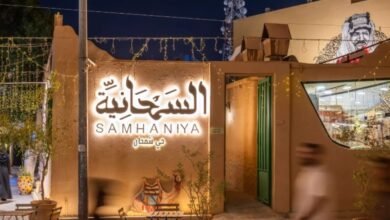 صور-|-حي-سمحان.-فرصة-لاكتشافٍ-أعمق-وأكثر-حيوية-لتاريخ-الدرعية