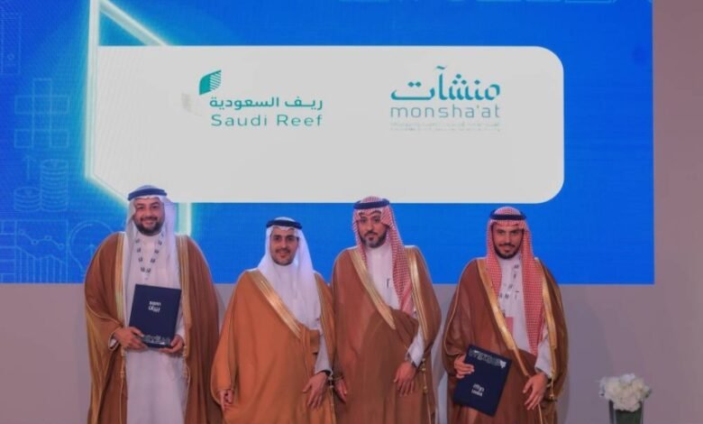 نائب-وزير-البيئة-يشهد-توقع-مذكرة-تفاهم-بين-ريف-السعودية-ومنشآت