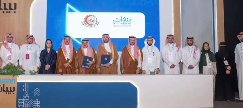 الشؤون-الصحية-بالحرس-الوطني-ومنشآت-توقّعان-اتفاقية-لإطلاق-البيئة-التجريبية-الوطنية-للذكاء-الاصطناعي