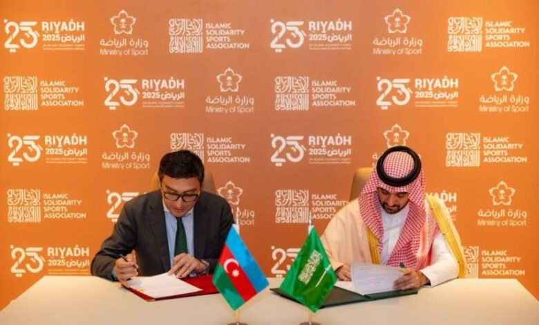 وزير-الرياضة-يوقع-مذكرات-تفاهم-وبرامج-تنفيذية-مع-عدد-من-الدول-المشاركة-بدورة-التضامن-الإسلامي